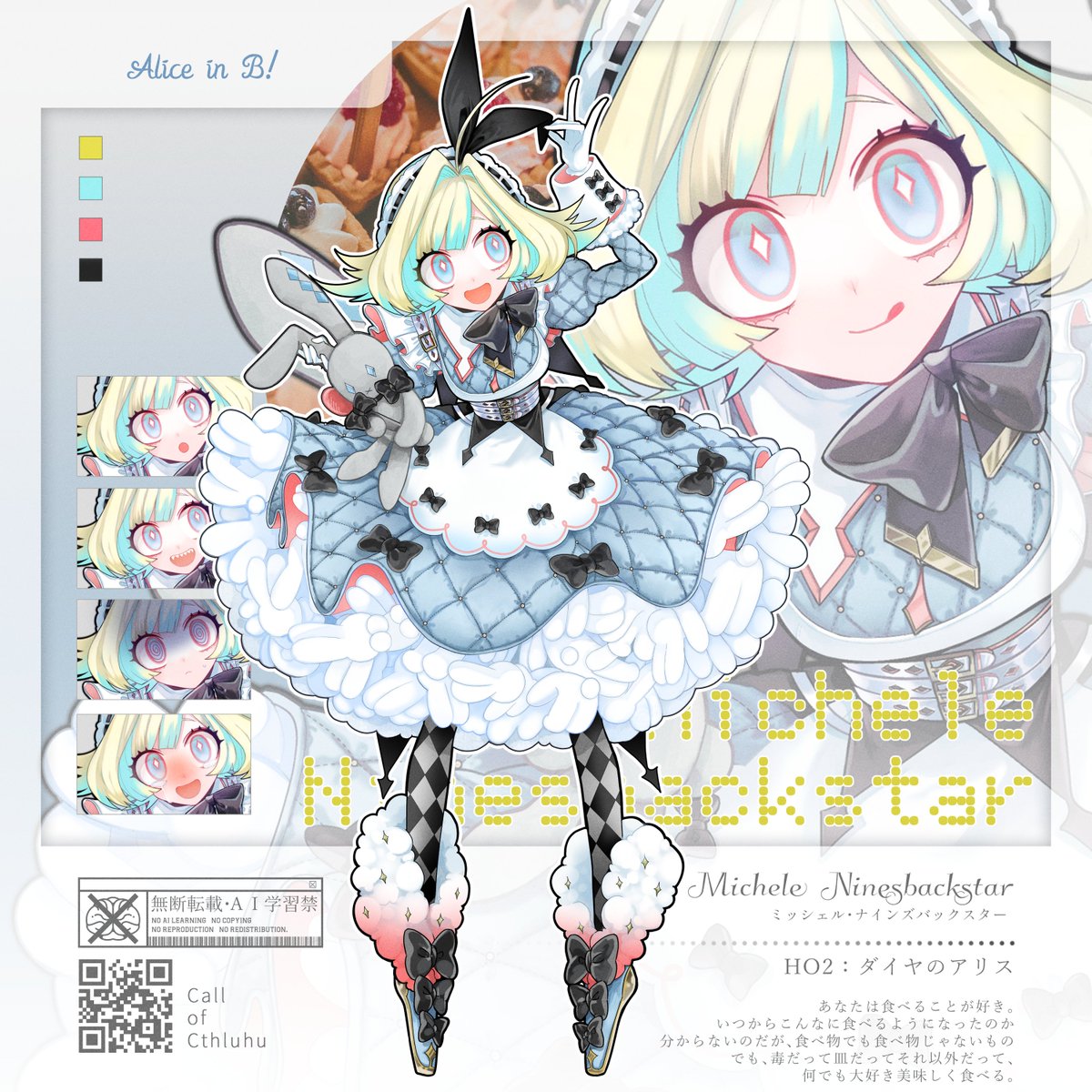 🌻きっこ🌻 tweet media