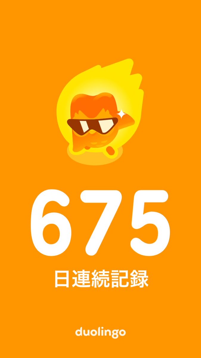 ルゥ＠いつもねむい tweet media