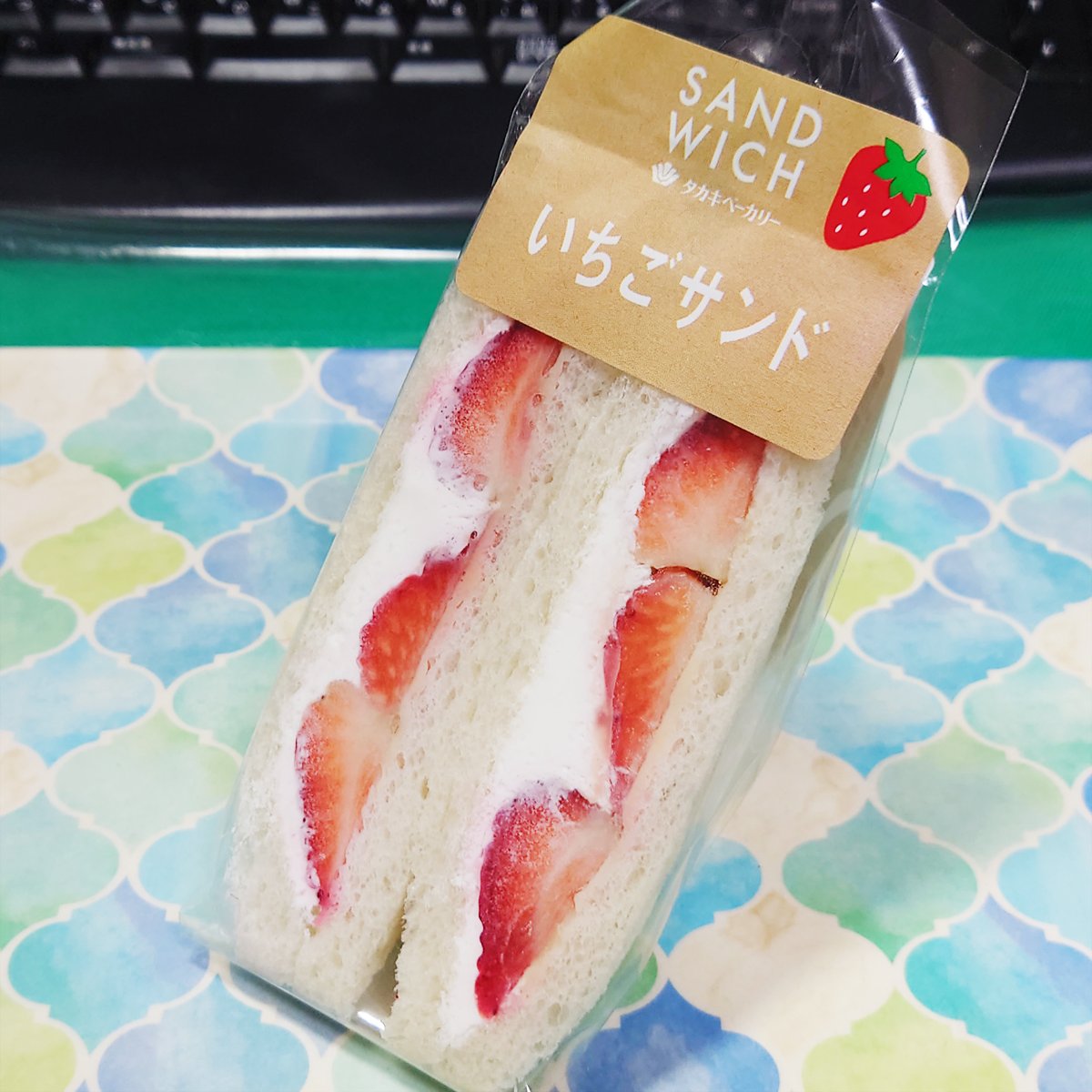 簸川 葵 tweet media