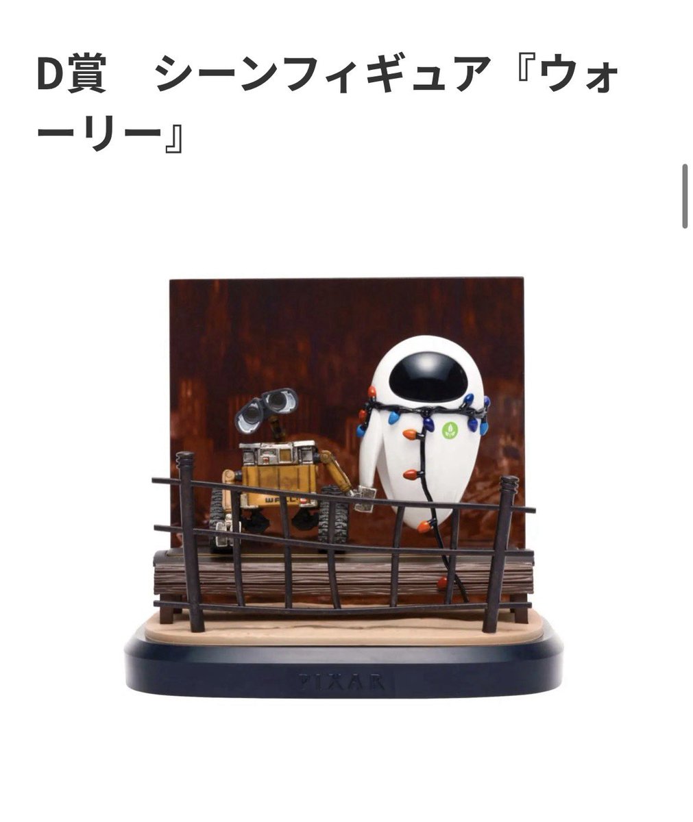 マイクワゾースキー tweet media