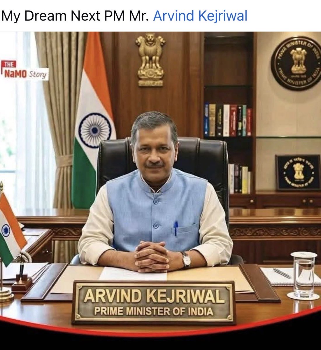 Deepti Tiwari tweet media