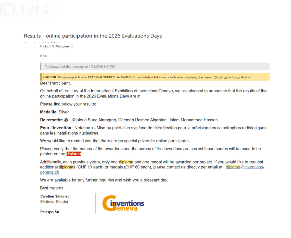 أ.د.خلـود بنت سعد بن مقرن tweet media