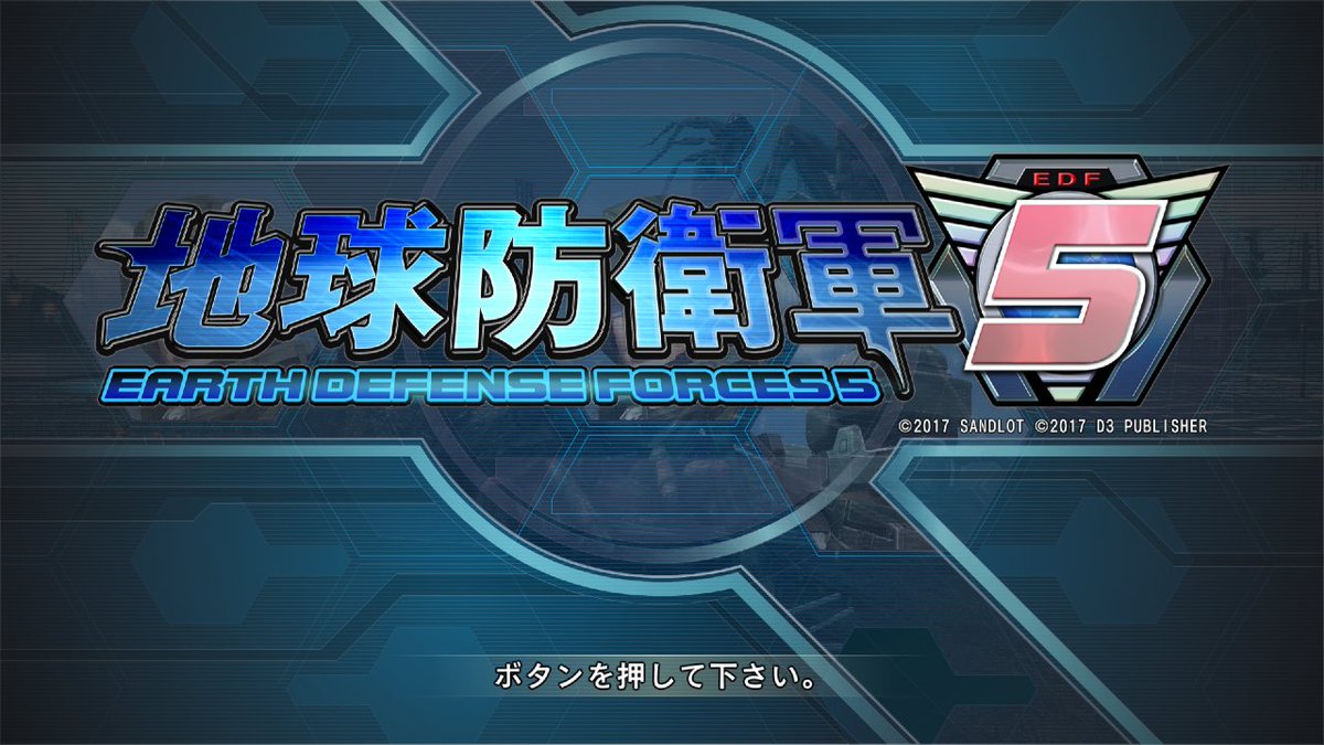 fukusuke178kdf's tweet image. 【実況無し】#180 3人マルチ EDF5(地球防衛軍5)【垂れ流し】

実況もチャットもありませんが
黙々と地球を守っています

#PS4 #PS4share #地球防衛軍5 #ゲーム配信 #生放送 #EDF5

youtube.com/live/7hbDZs2yc…