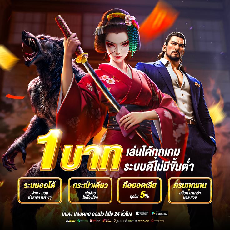 🌟#ยูสใหม่ยังงัยก็แตก ถอนหนักจัดเต็ม 💰
‼️สล็อต ฝากแรกรับเครดิตฟรี10% ‼️
⚔️ เว็บสล็อต การันตีทุกยอดฝาก-ถอน👑

 คลิก 👉 tinyurl.com/ufaxa

🍒สล็อต🍒เว็บสล็อต🍒สล็อตเว็บตรง🍒สล็อตวอเล็ท
🖤เว็บตรง