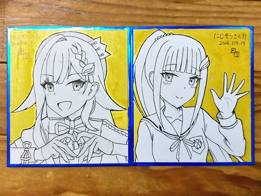 オリ@にじそ南2 Q-11 tweet media