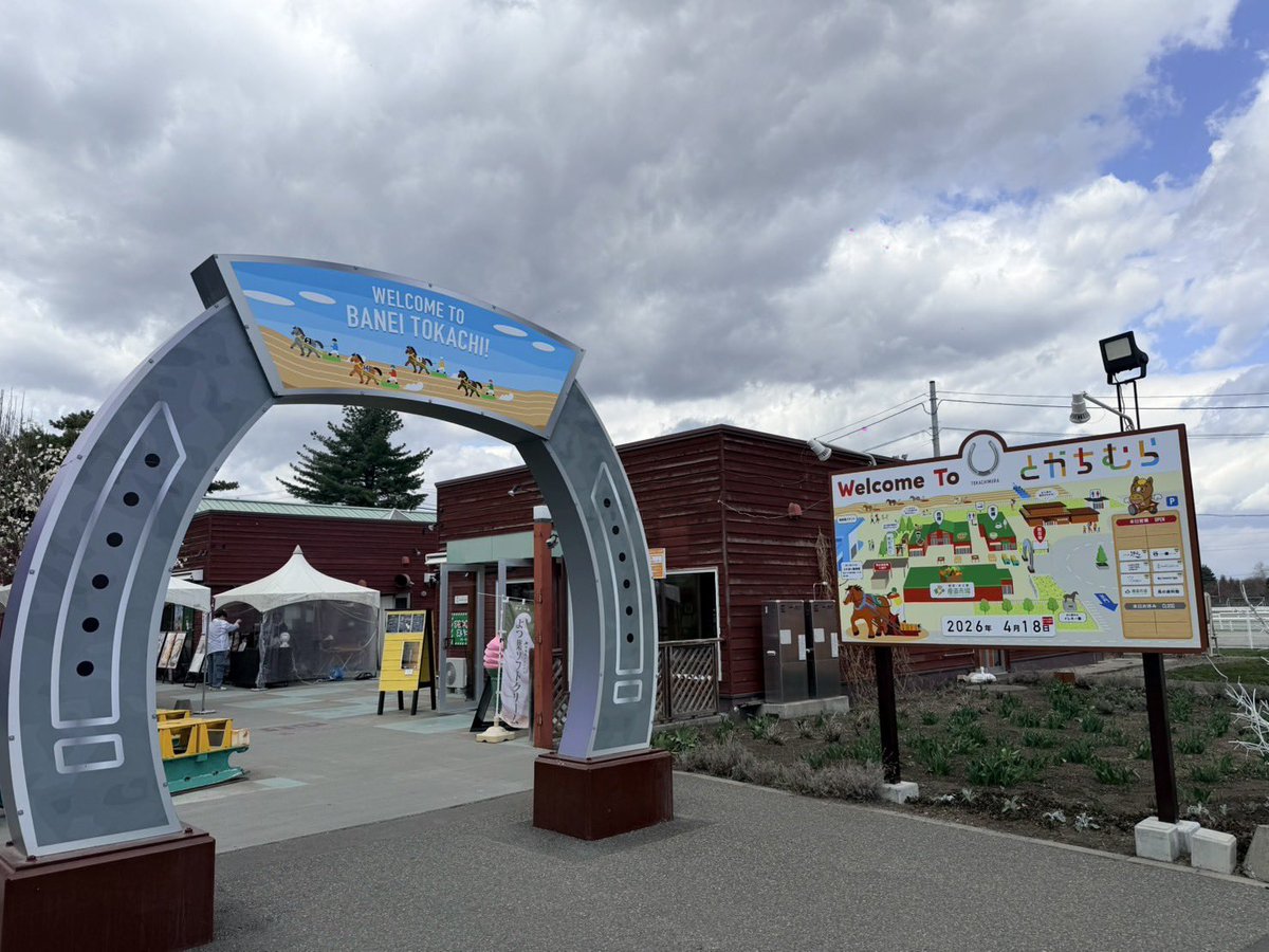 岡野昭仁　ポルノグラフィティ tweet media