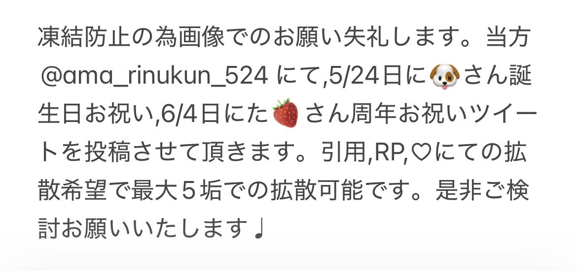 𝒜🐾 tweet media