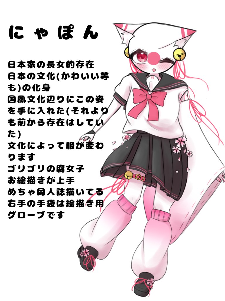 たまごかけごはん tweet media