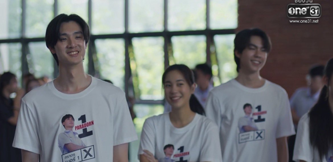 DEWTEE TRENDS STATION. tweet media