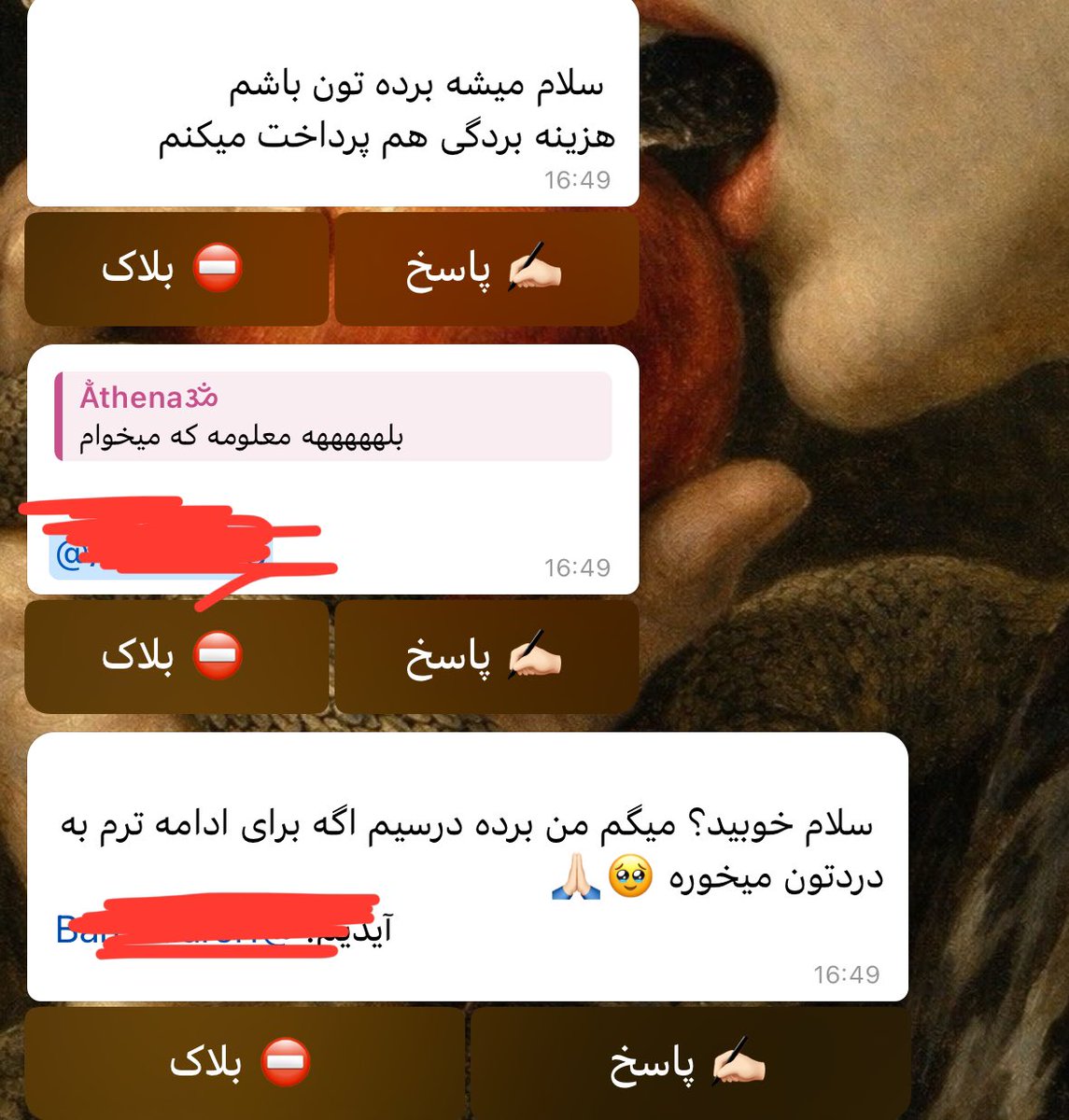 عاطیطو tweet media