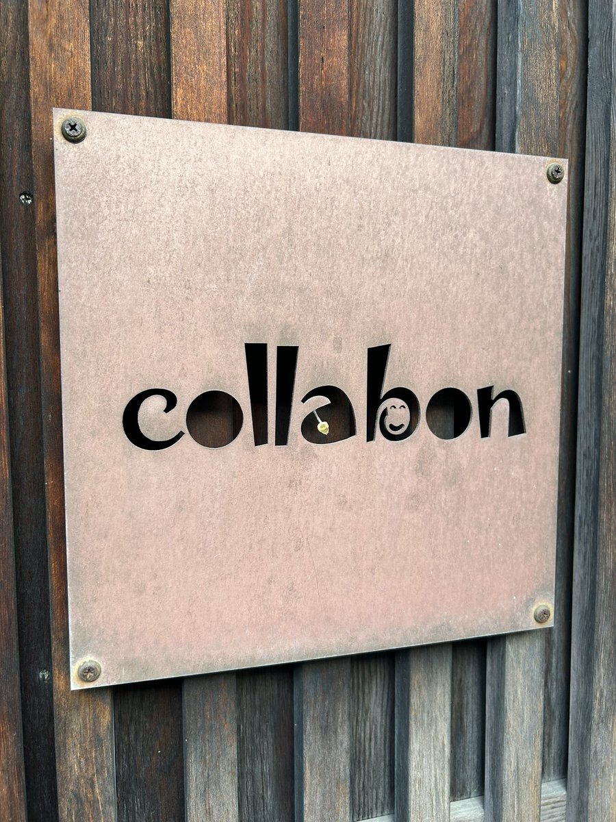 anonekonone's tweet photo. 大好きな金沢Collabonへ。

Asoviva!のObiでやったライブCDがまだ売ってた🪘

懐かしすぎる。
20年くらい前かな。

ということは、Asoviva!20周年です🤩

かわいいマルオとじゃれて遊んできた。

二三味コーヒー豆🫘get

#金沢
#Collabon
#Asoviva
#パーカッション https://t.co/mZQkTYi5Of