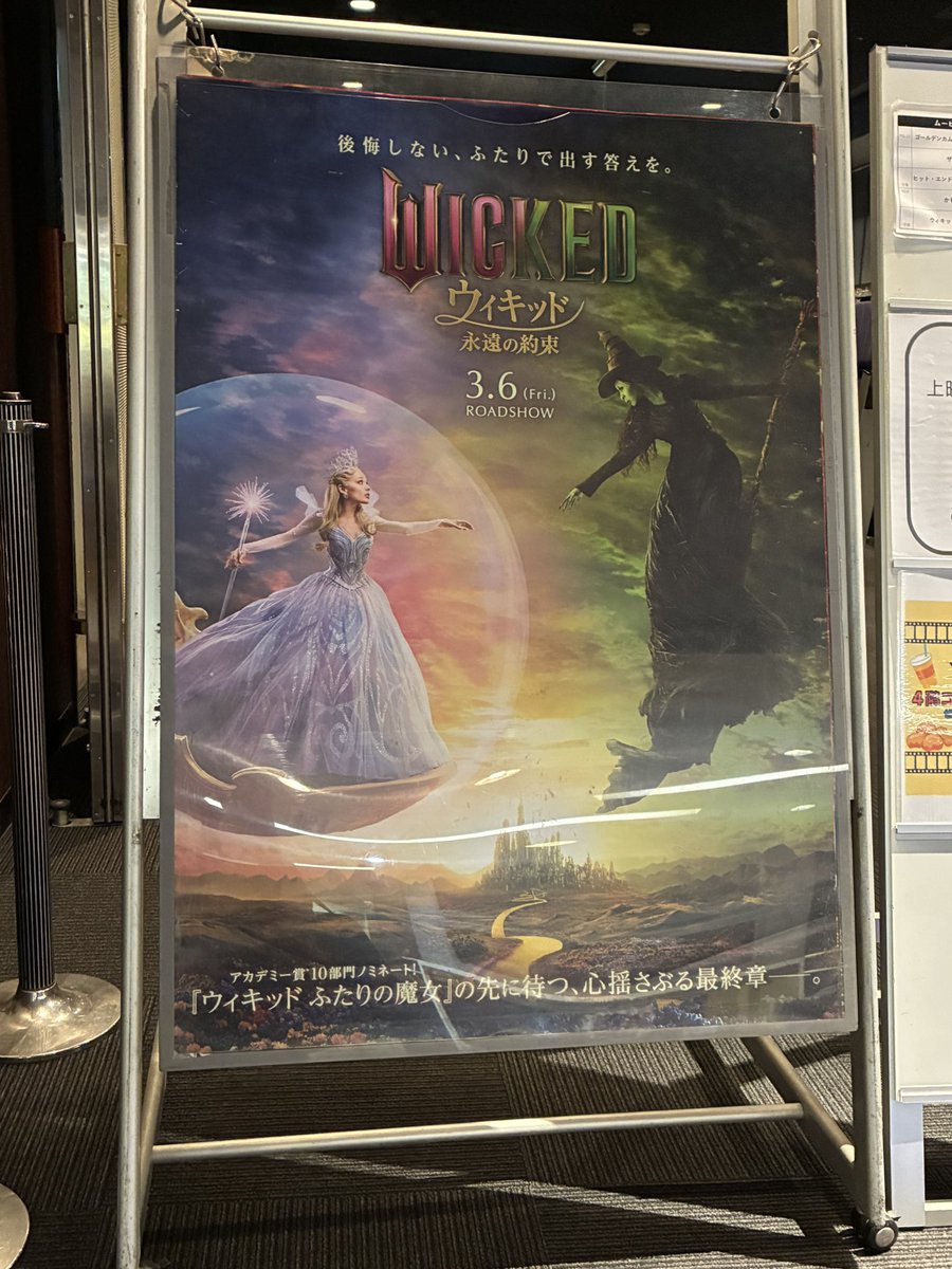 とみちゃん(みっくみん☺︎)🪭 tweet media