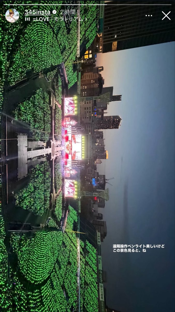 みっくん tweet media