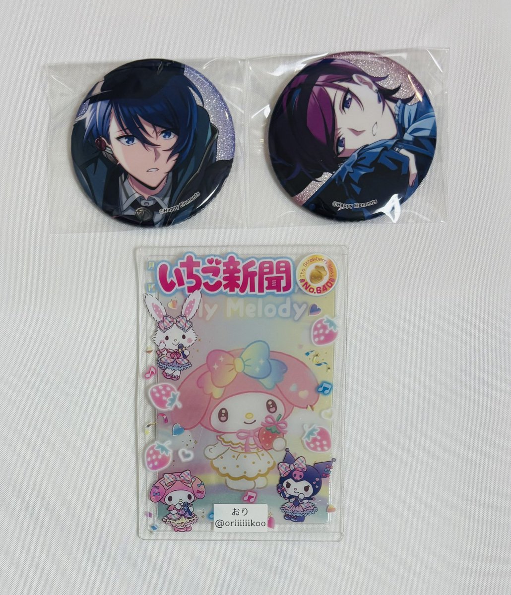 おり(取引用)ツイフィ必読 tweet media