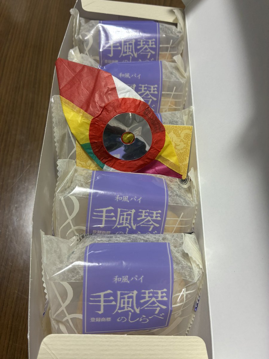 prfmppfm tweet media