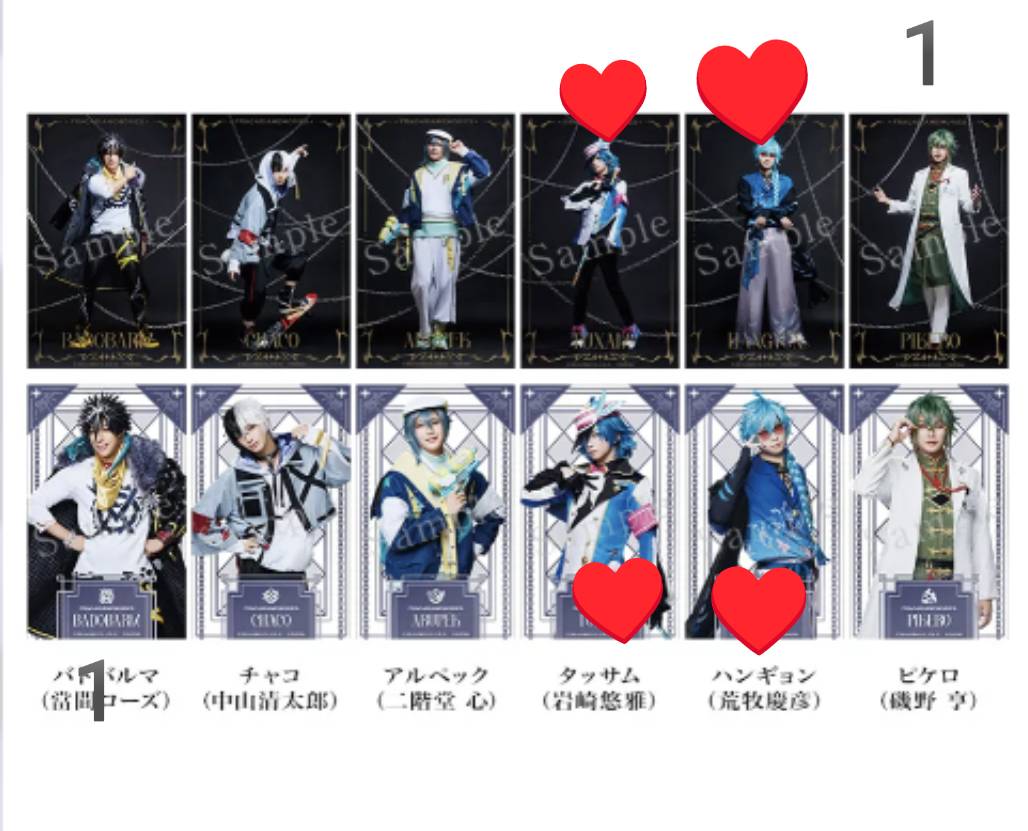 めめ@お取引 tweet media