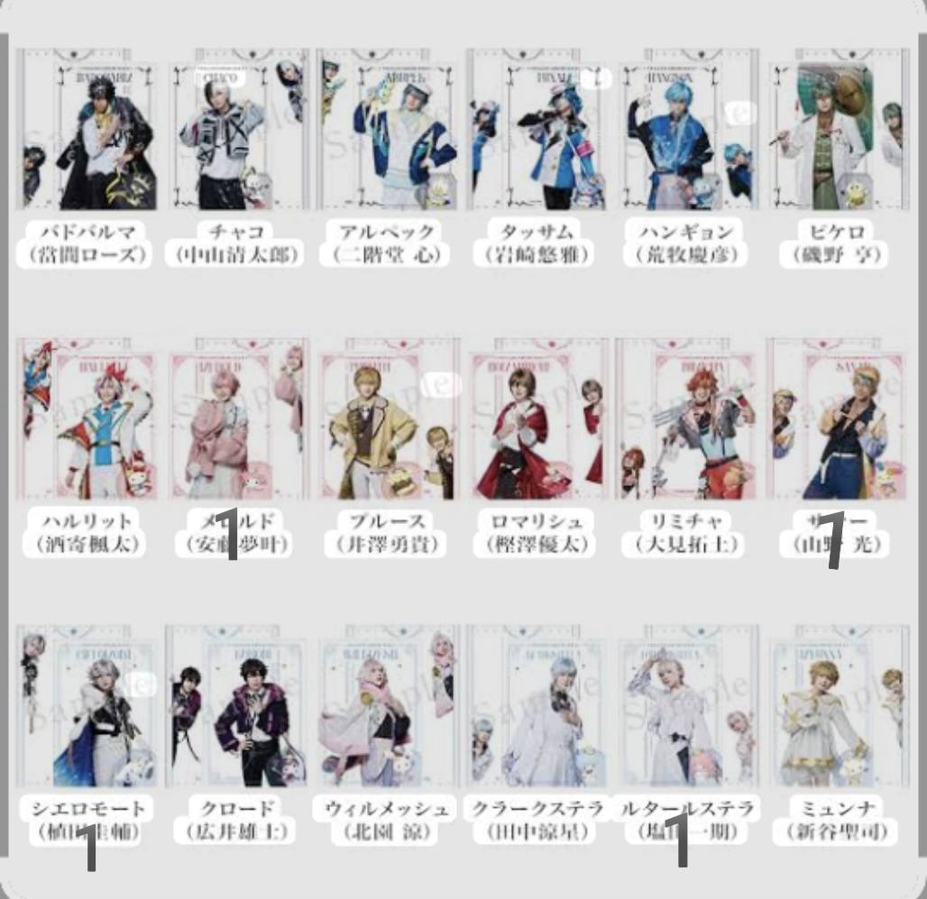 めめ@お取引 tweet media