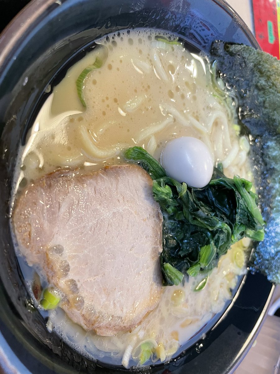 観劇
家系ラーメン（濃いめ、脂多め）
ドカ食い気絶
→起床（さっき）

気持ちえぇ…