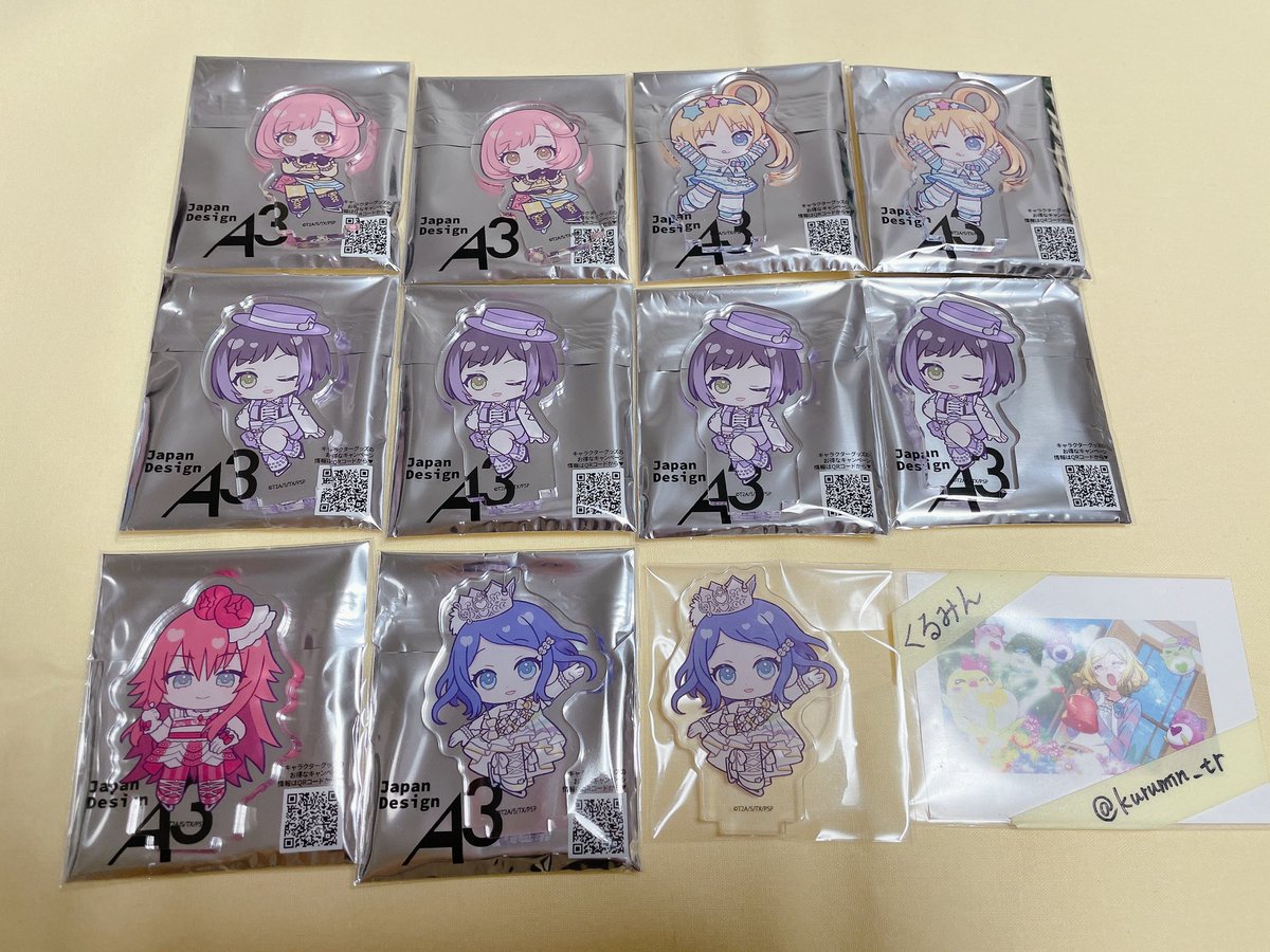 くるみん tweet media