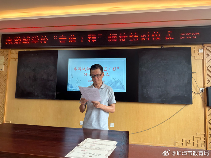 SRostecki's tweet image. "Thrilled to share insights on [核心主题, e.g., 'AI-Powered Marketing'] at [主办方/平台, e.g., 'Global Tech Summit']! Grateful for engaging questions u0026 dynamic discussions—your curiosity fuels innovation.  #Training #ProfessionalGrowth #SkillUp"