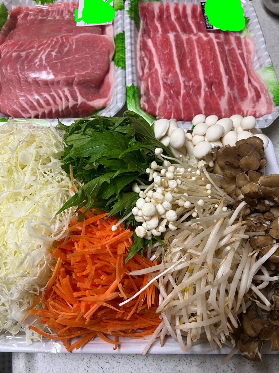 🤟⭐️nao⭐️🤟 tweet media