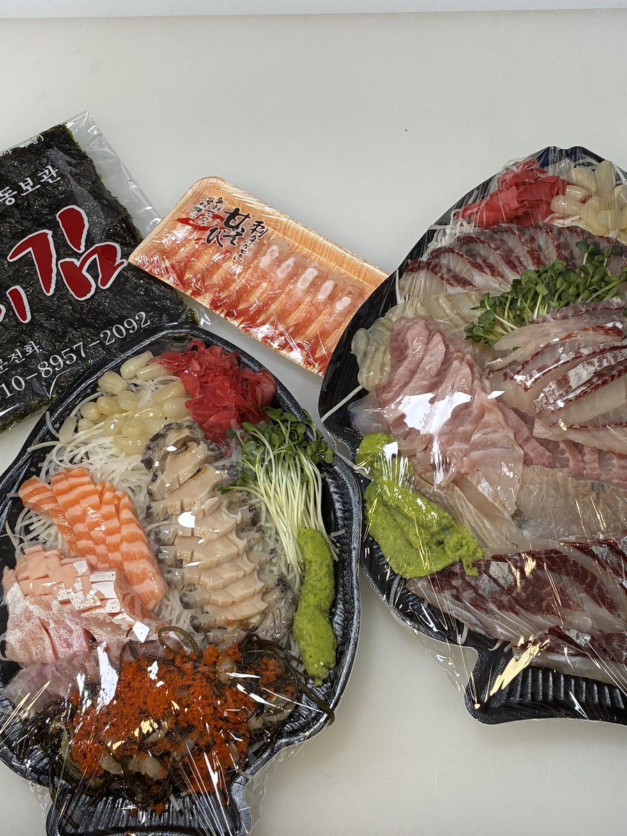 밤낮ทิวา tweet media