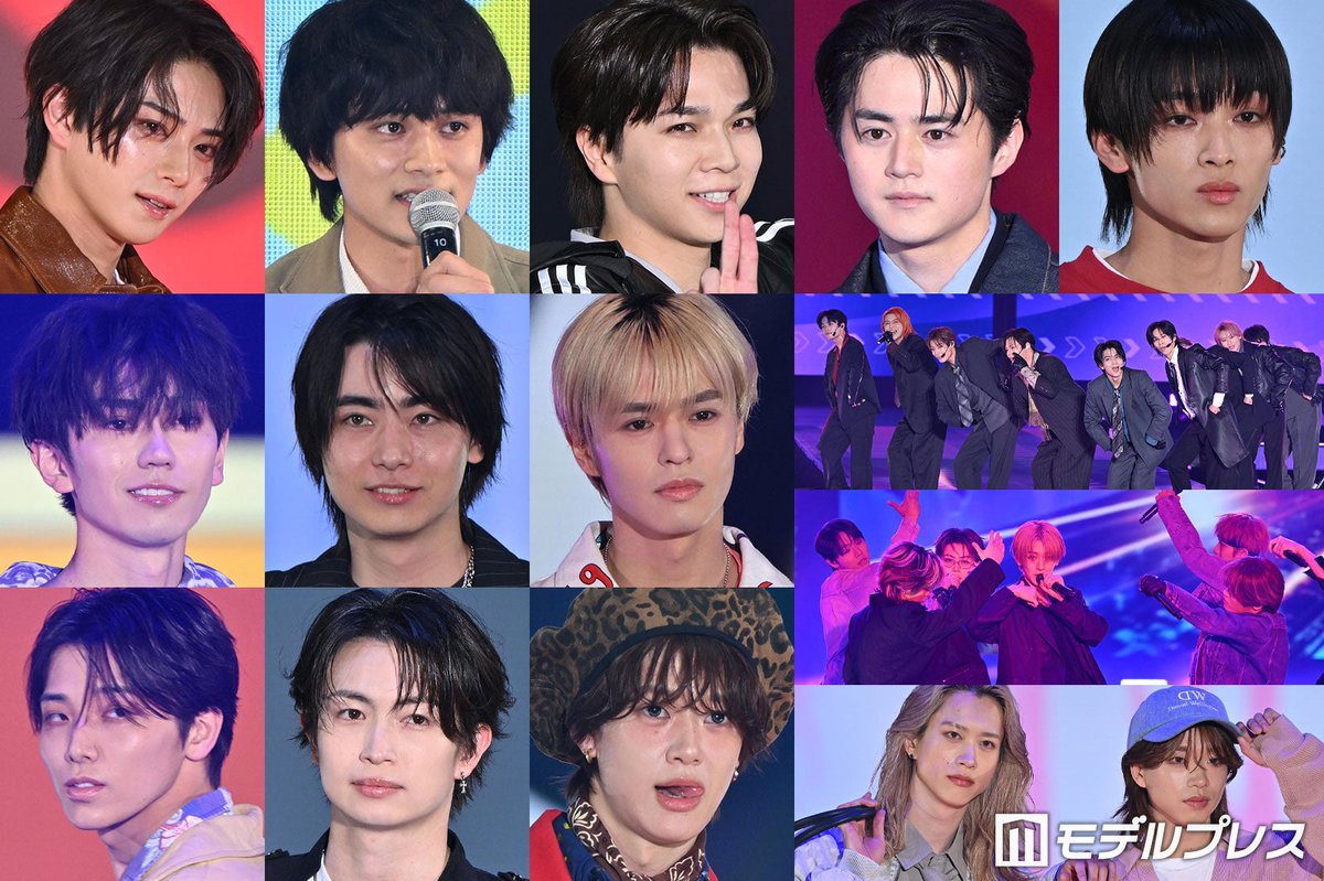 モデルプレス tweet media