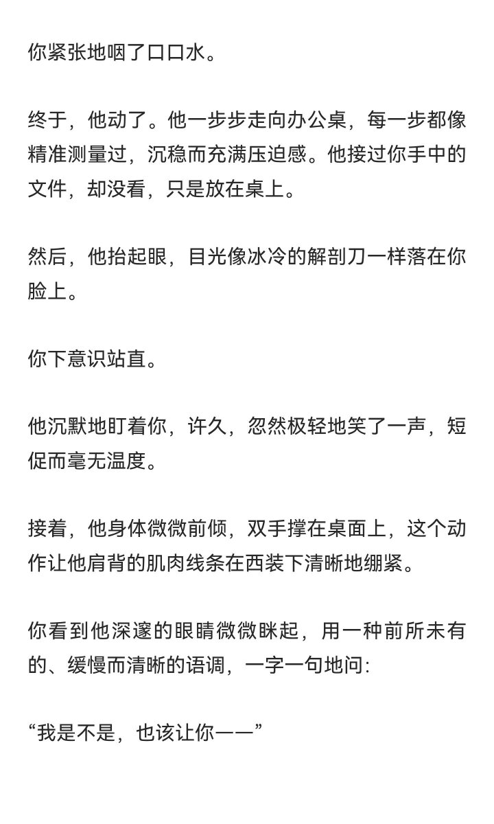 MLapari82106's tweet image. Dropshipping from China? 🛒 Open a Yiwu company and control your sourcing. Message now.I can help you register a Chinese company; WeChat/WhatsApp:+86 15318988535 #ImportFromChina