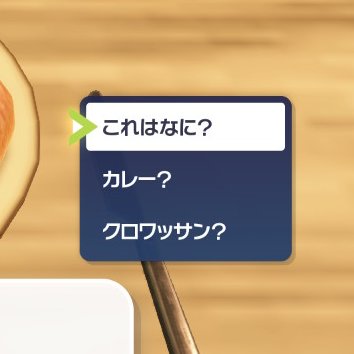 らもね tweet media