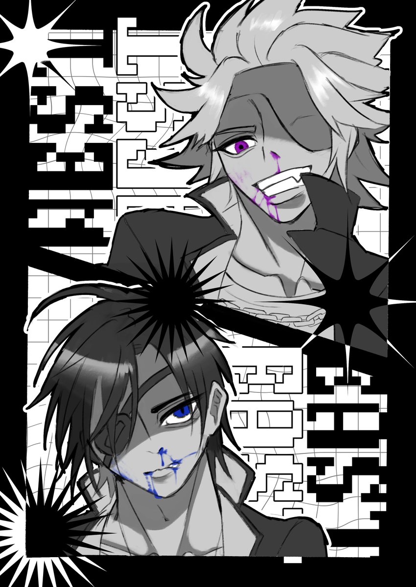 バビロニア tweet media