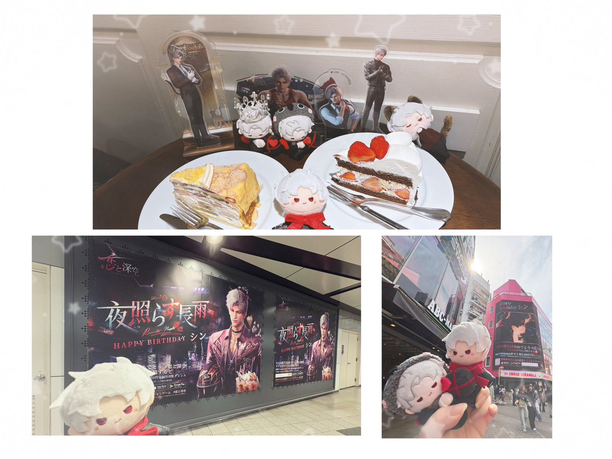 まきえ tweet media