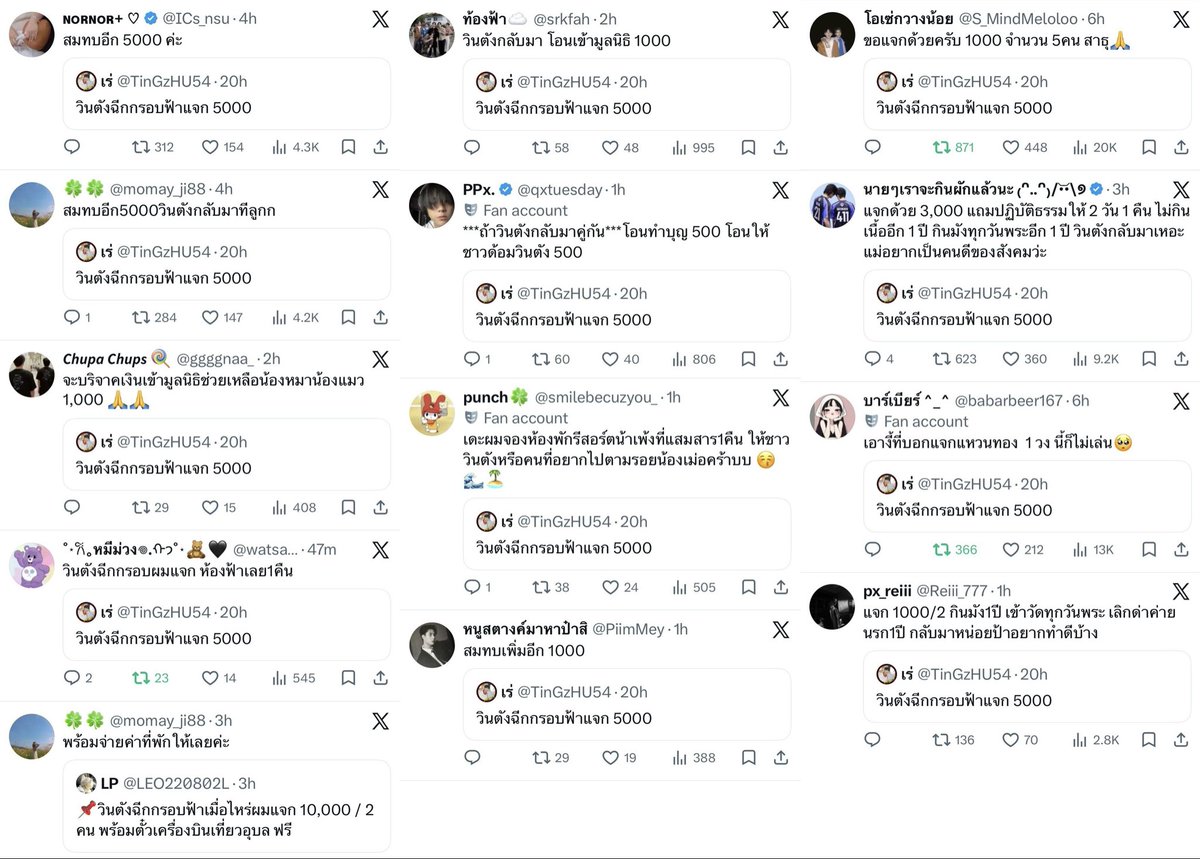 jansix* tweet media