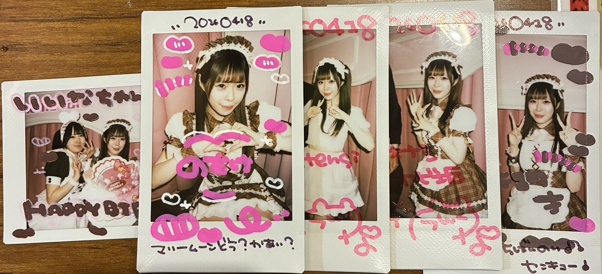 草間しんのすけ tweet media