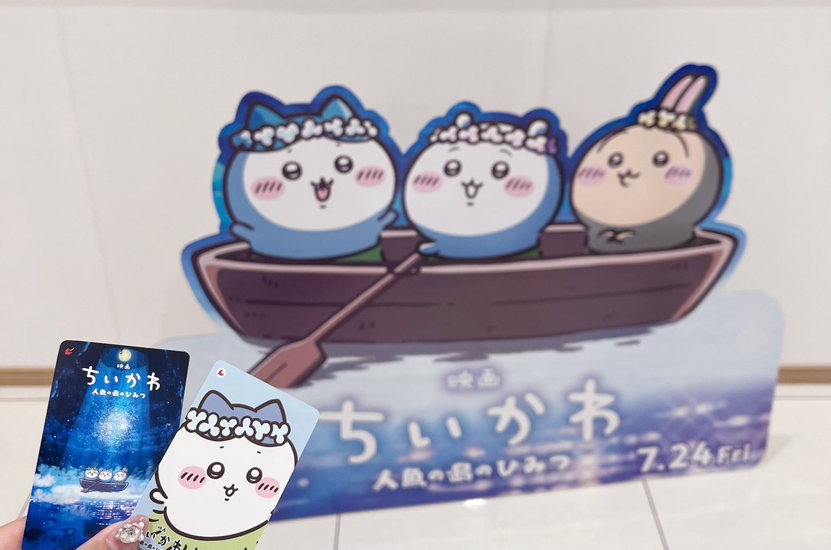 あーさ☆ tweet media