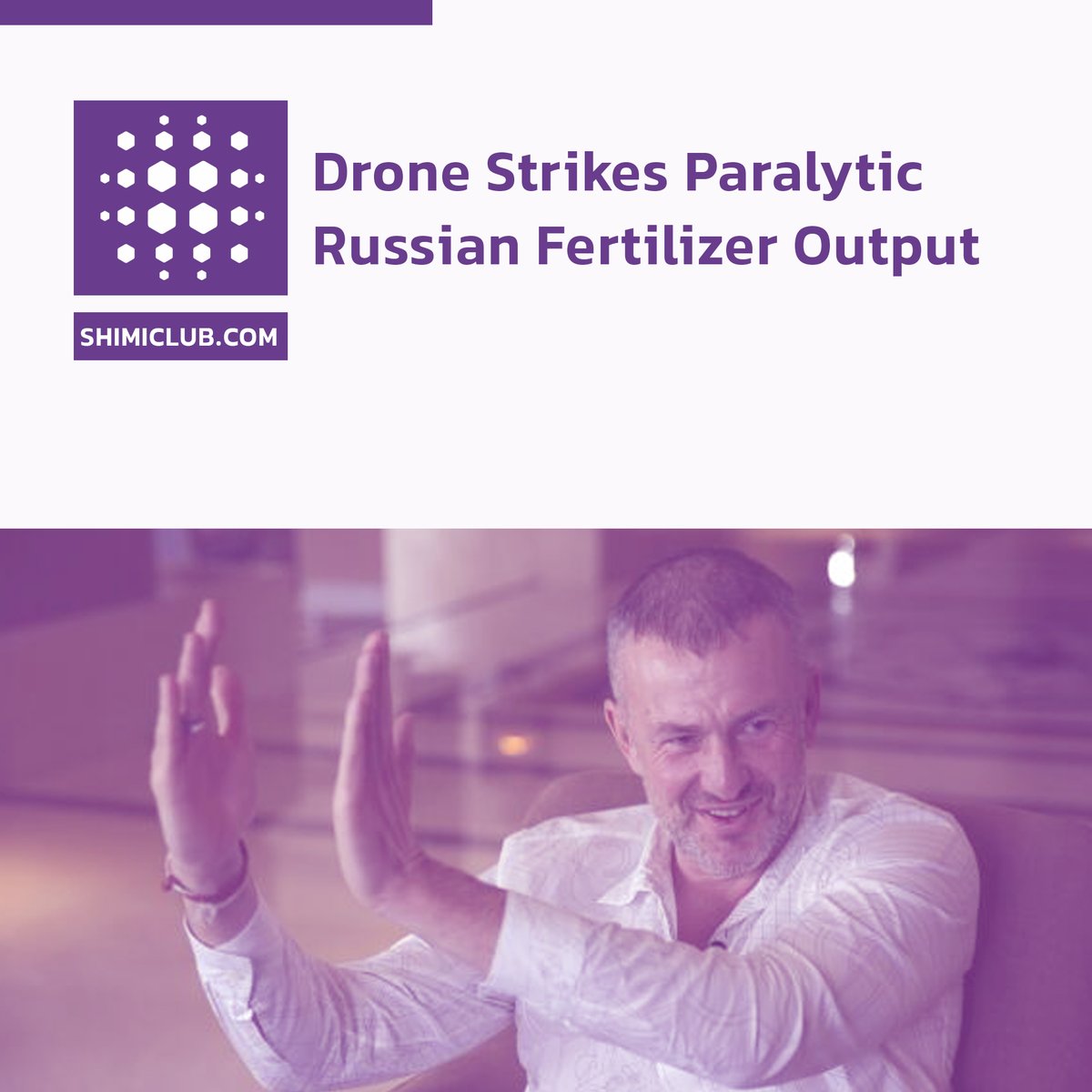 SAgency86156's tweet image. Russian nitrogen fertilizer industry under drone fire; billionaire Andrey Melnichenko warns that recent strikes on critical complexes like "PhosAgro" have paralyzed production and will drive global prices sharply higher. 🇷🇺💥

#Russia #Ukraine #GlobalMarket