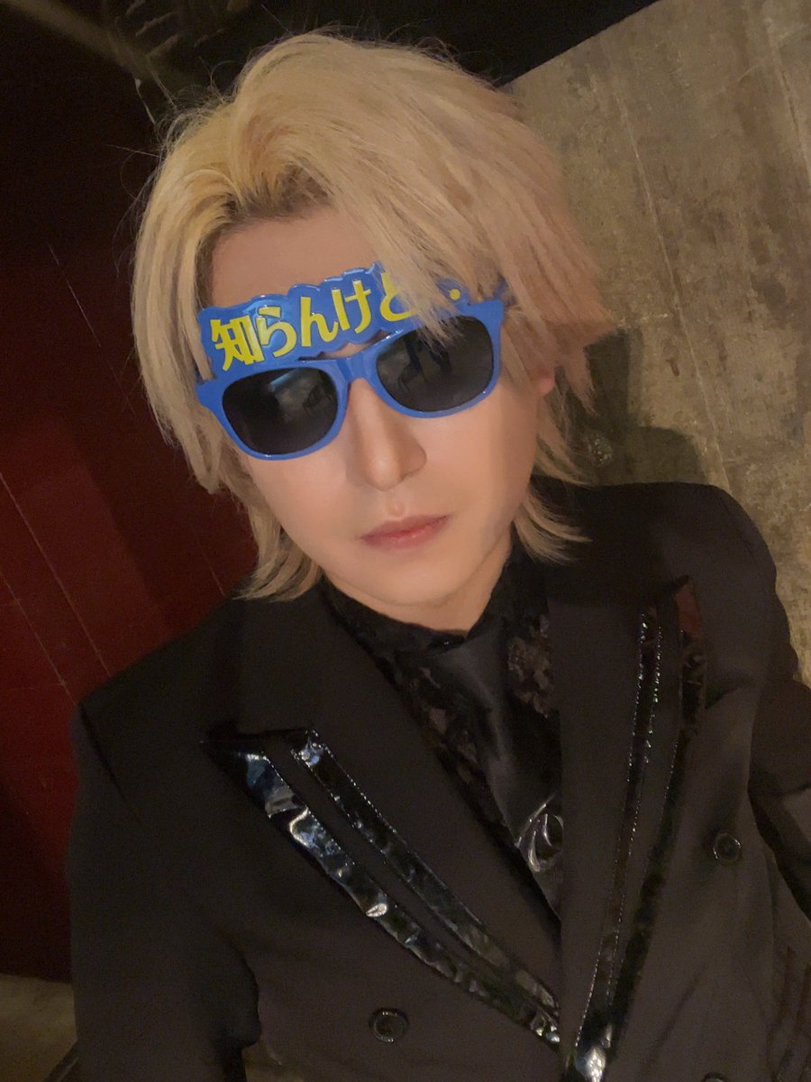 摩天楼オペラ 優介🦆 tweet media