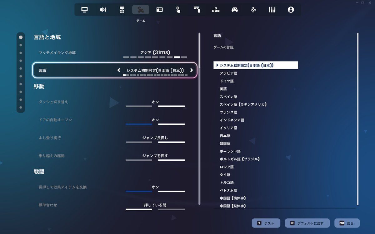 R1!y harry*🪄💫 tweet media