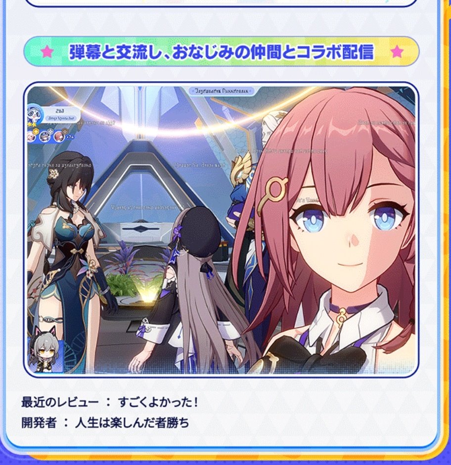 いる😍😍😍😍😍