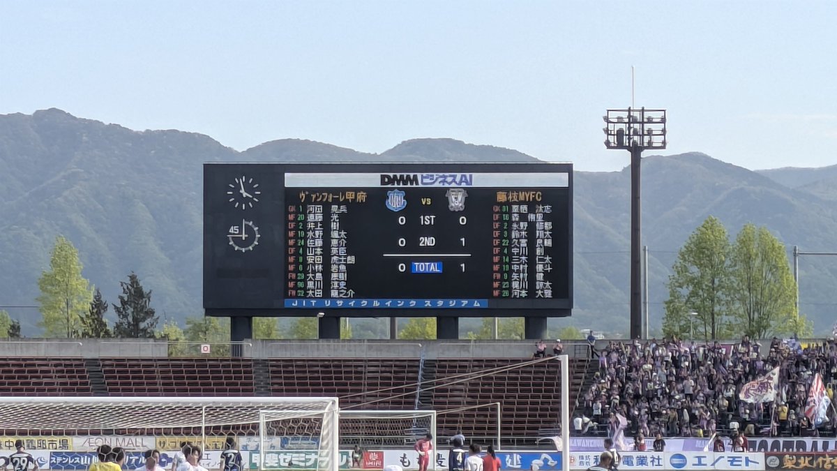 ayou625 tweet media