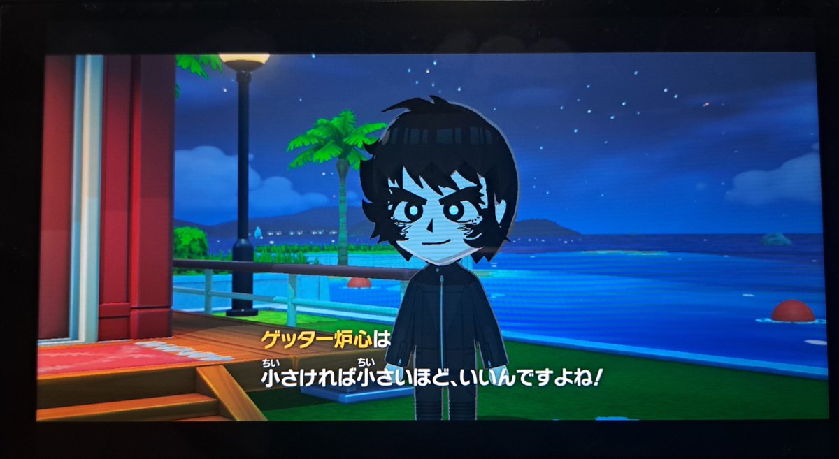 datepippi's tweet photo. ミニマリズムの話をするぞ https://t.co/yzW2cThMh9