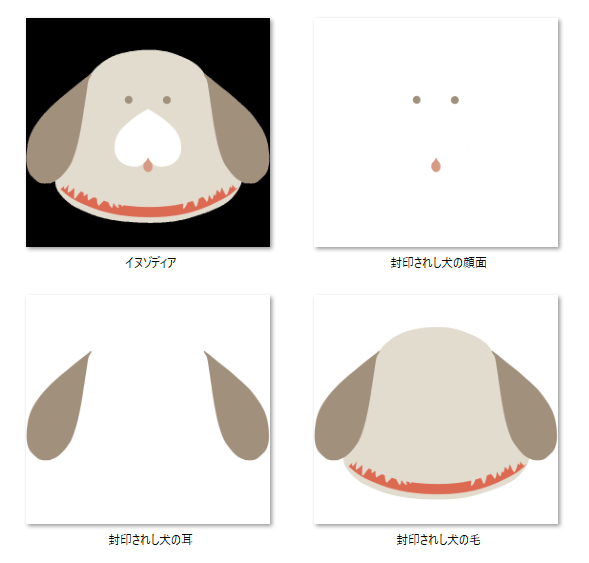 ふわんわん🐶3/31〜仙台ロフト tweet media