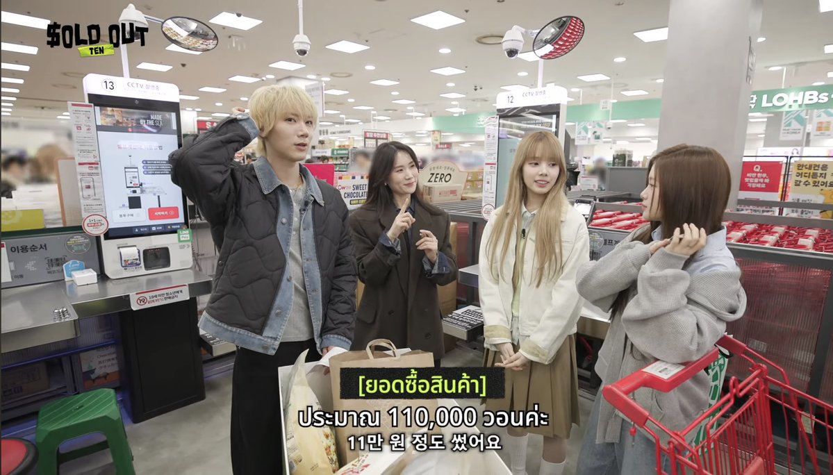 olalacool's tweet image. ทุน110,000วอน เตนล์ตั้งเป้าขายสินค้าเพื่อชาว Sold-Outs ไว้2เท่าคือราว~200,000วอน แค่ด้วยความขายเก่งของเตนล์และน้องๆ สรุปยอดรวมวันนี้ขายสินค้าไปได้ทั้งสิ้น 751,000วอน เกินเป้ามา 3เท่ากว่าๆเลยทีเดียว สมมง เตนล์ Sold Out!!
#SOLDOUT #SOLDOUT_TEN_EP3