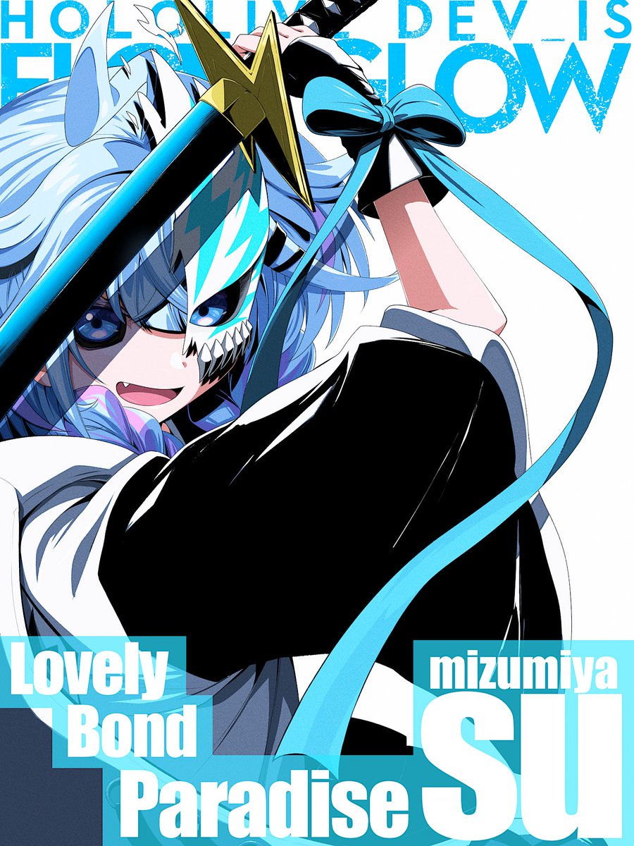 くろ（黒助） (@lovelesslover00) / Posts / X