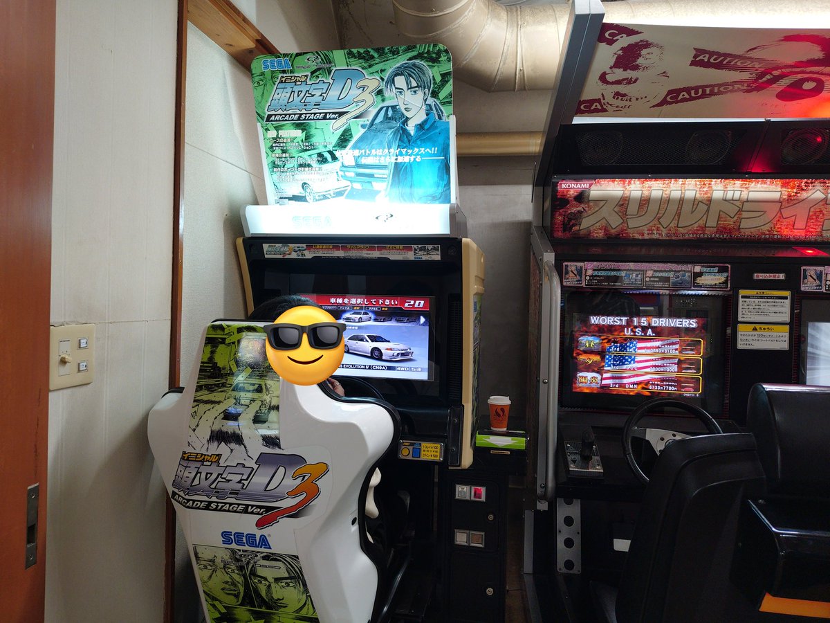 しろいこな tweet media