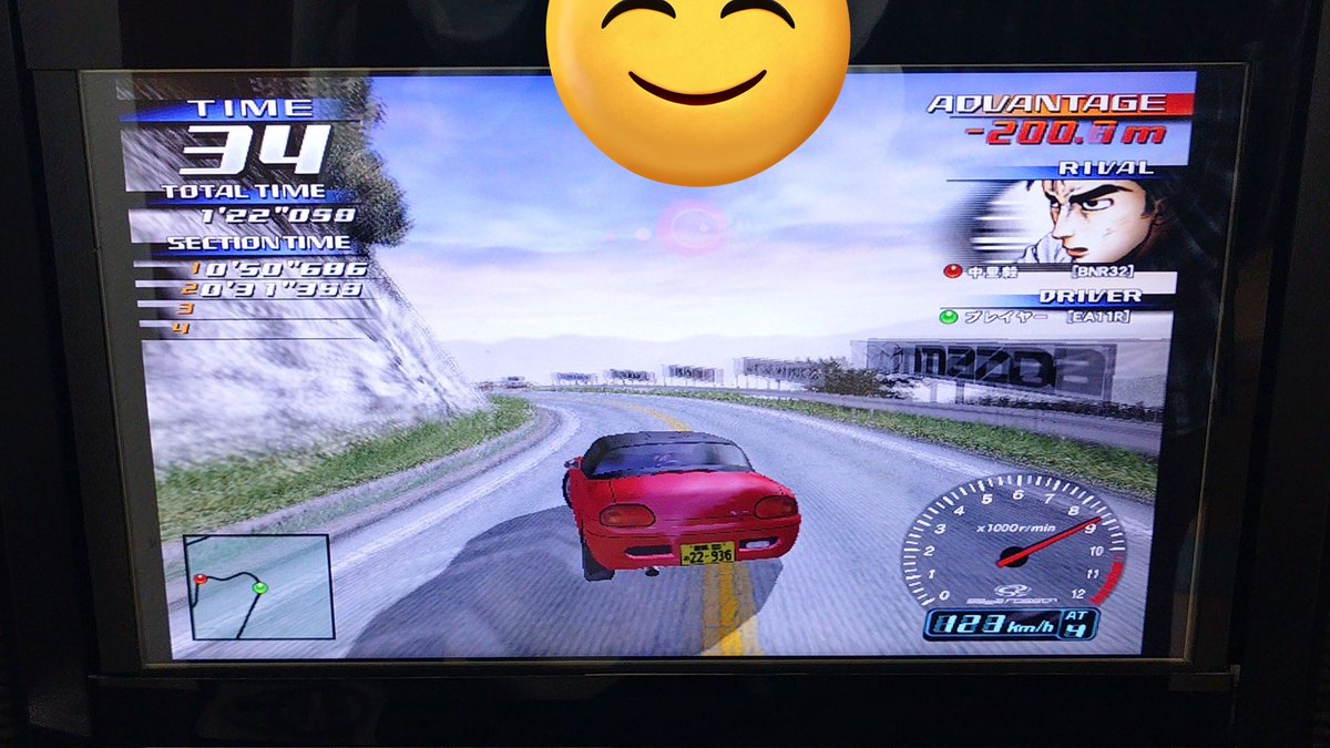 しろいこな tweet media