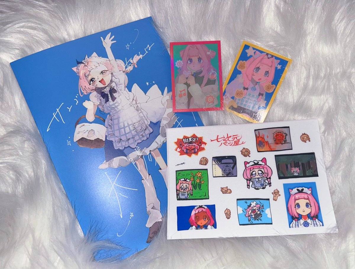 お品書き明日朝一で出します…！
品物かわいいです！！