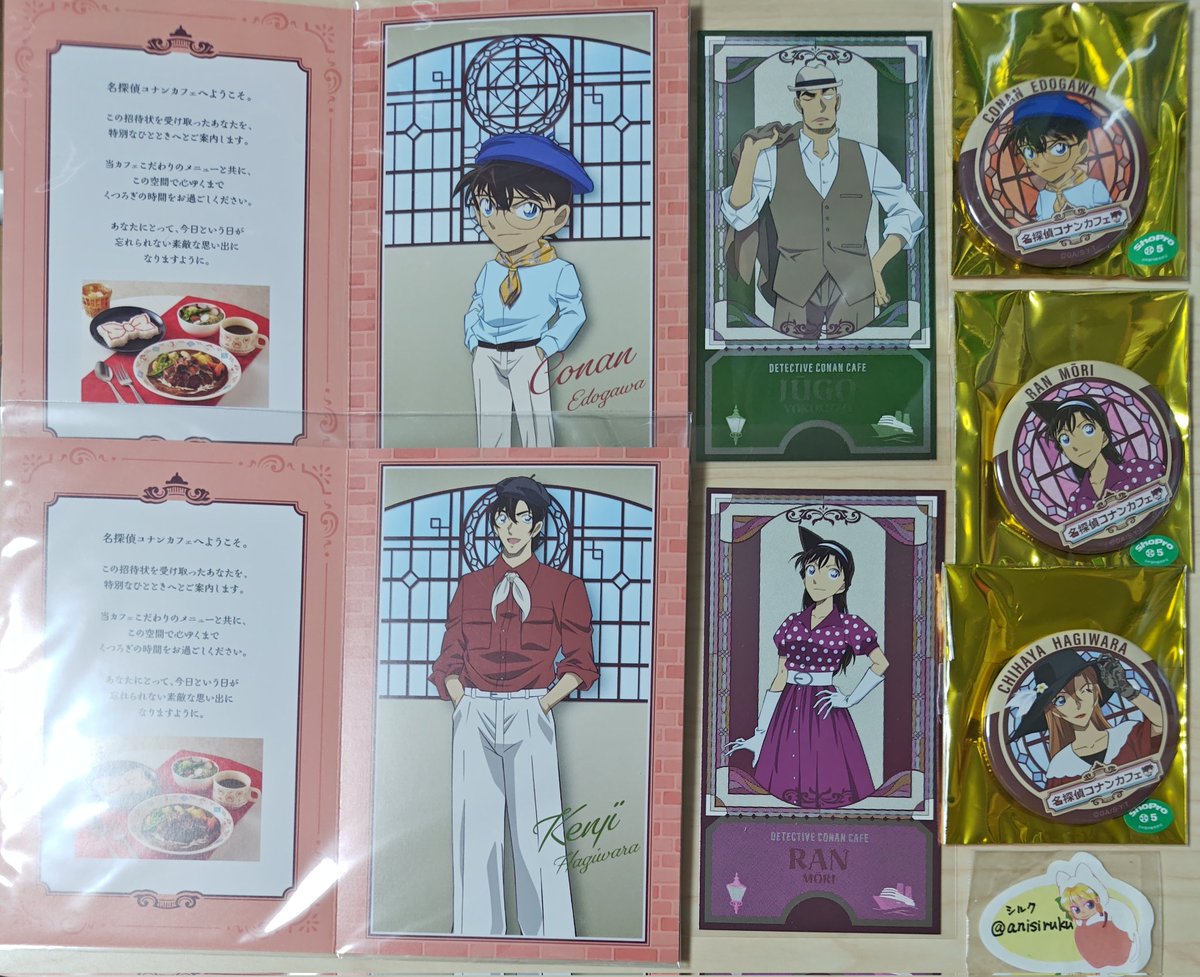 シルク tweet media