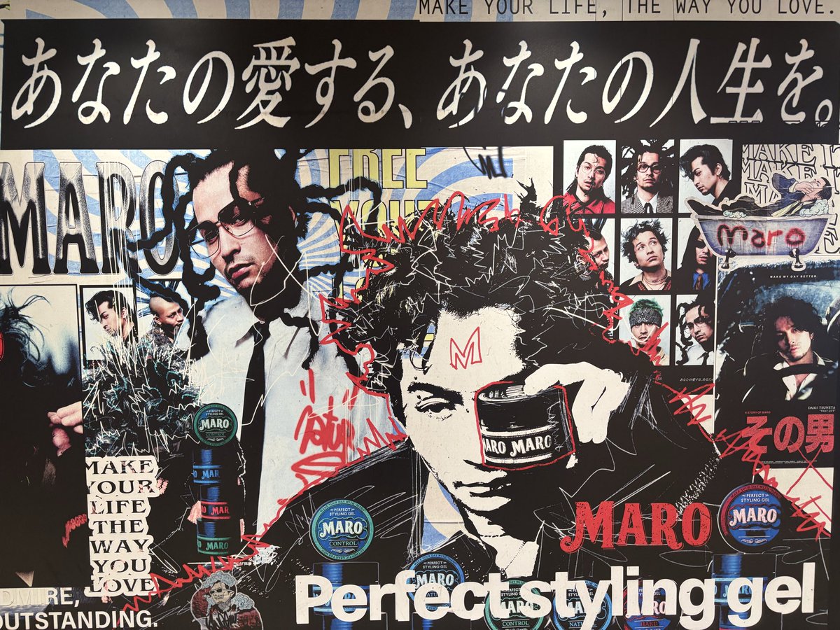 luv_u_6a6y's tweet image. 梅田MARO🛁🫧見れた〜🫶🏻🫶🏻🫶🏻抗え。
#常田大希　#MARO