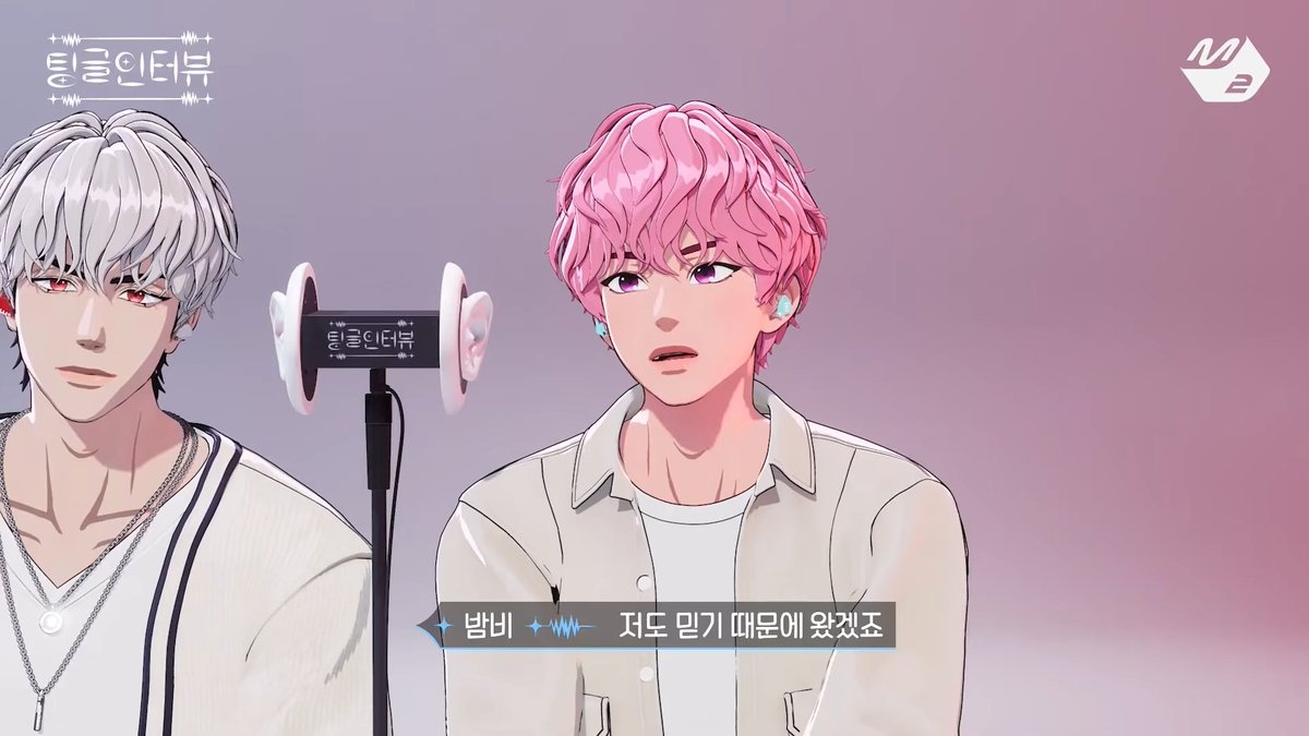 lingi05_'s tweet photo. 잠깐만!!!!!!시발눈물고임진짜로 제발 서로가 서로를 너무 믿고아낀대 믿어서 함께하자고하고 함께하겠다고온거래 https://t.co/dIEmXBSxvR