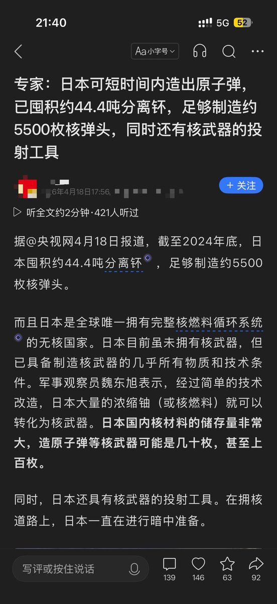 BYC tweet media